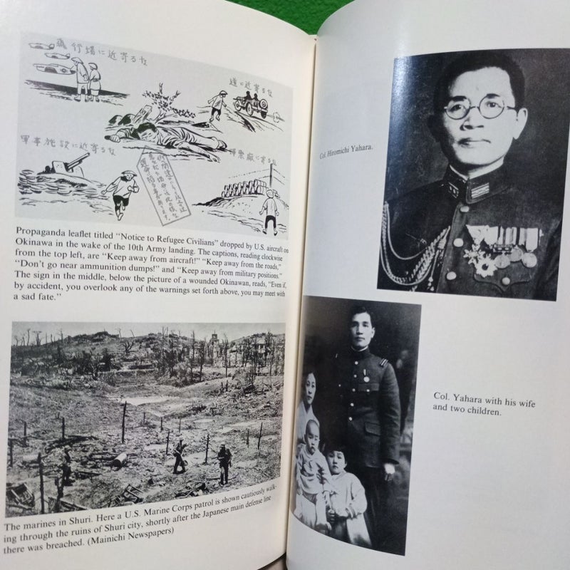 The Battle for Okinawa - First Edition (Printing 1)