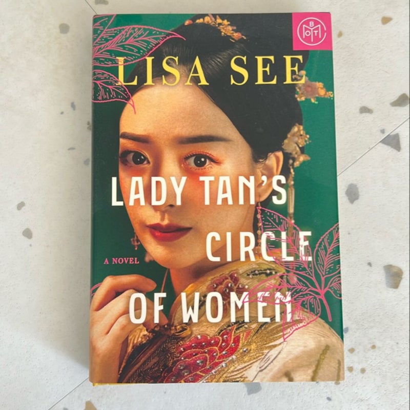 Lady Tan's Circle of Women