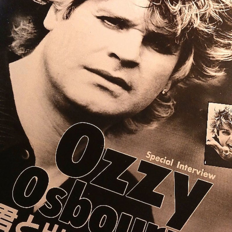 1987 (Music Life Magazine) Japan import 