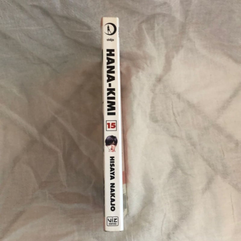Hana-Kimi, Vol. 15