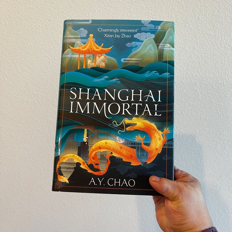 Shanghai Immortal