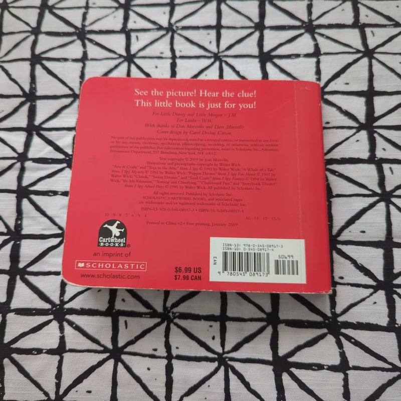 I Spy Little Hearts (with Foil)