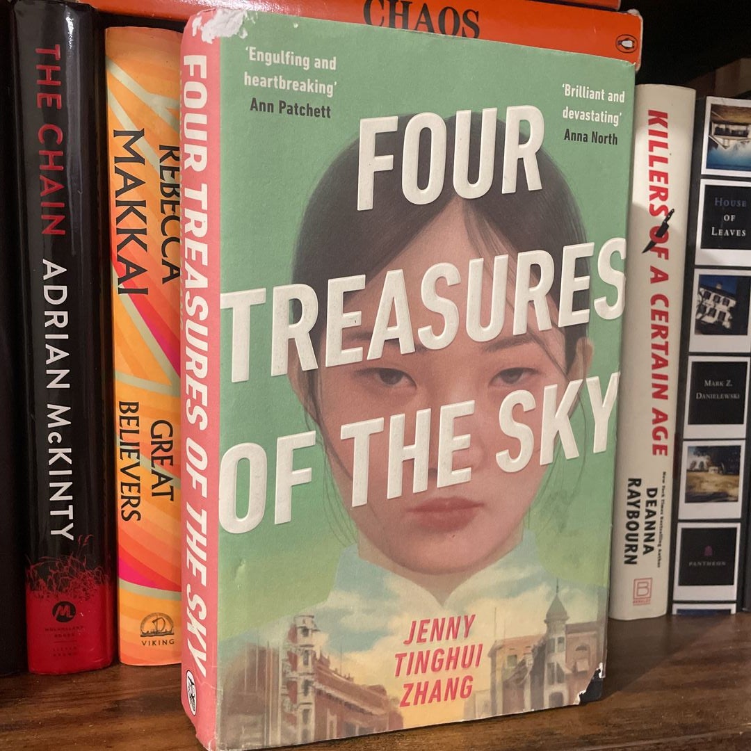 Four Treasures of the Sky