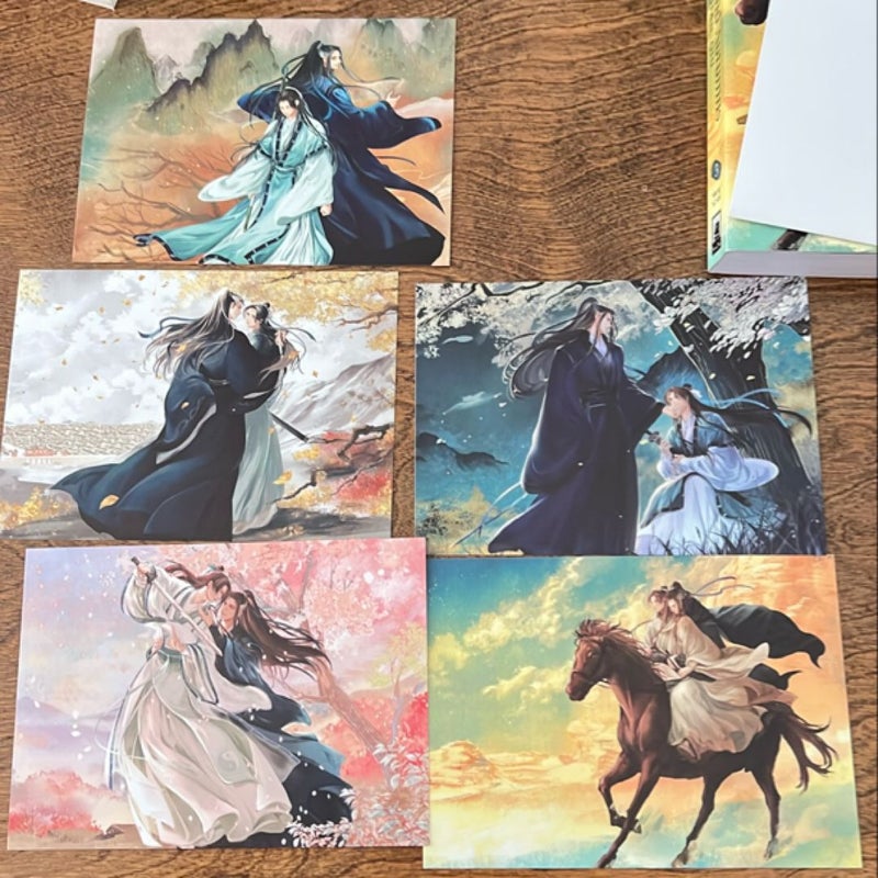 千秋　英訳版1〜5巻　Thousand Autumns: Qian Qiu Amazon.co.jp: 千秋 英訳版1～5巻 Thousand Autumns: Qian Qiu