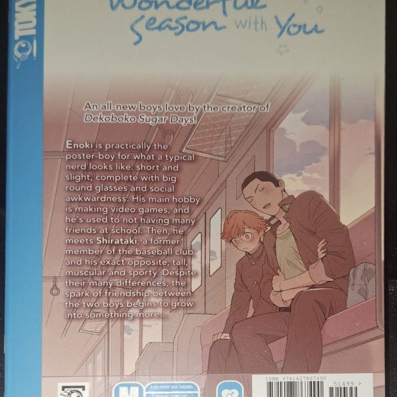 This Wonderful Season with You Manga