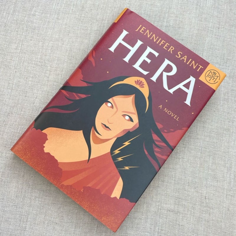 Hera