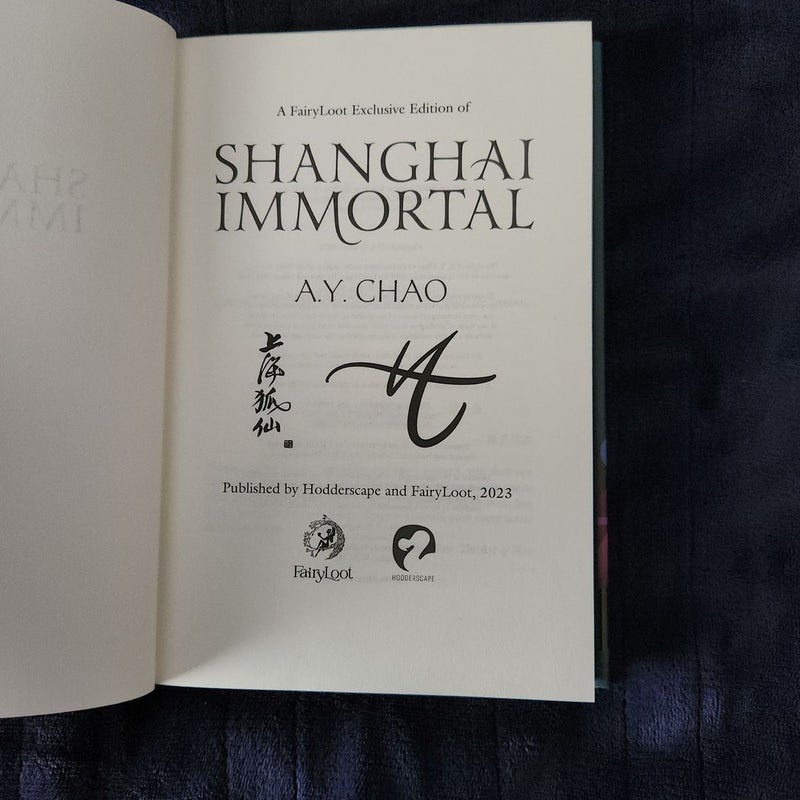 Shanghai Immortal Fairyloot Edition 