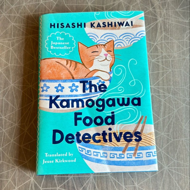 The Kamogawa Food Detectives