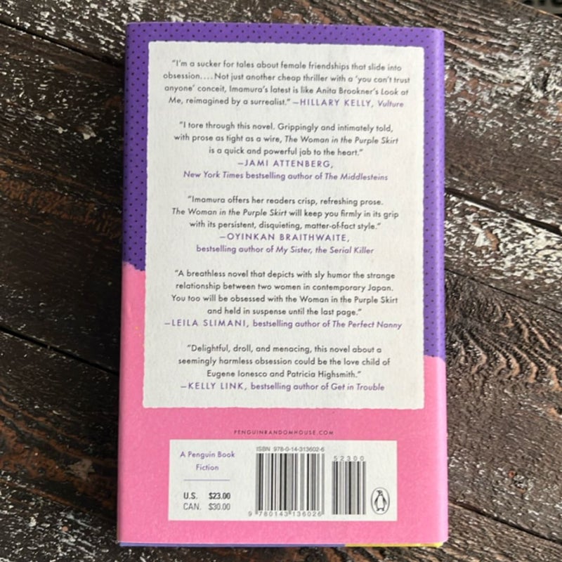 The Woman in the Purple Skirt