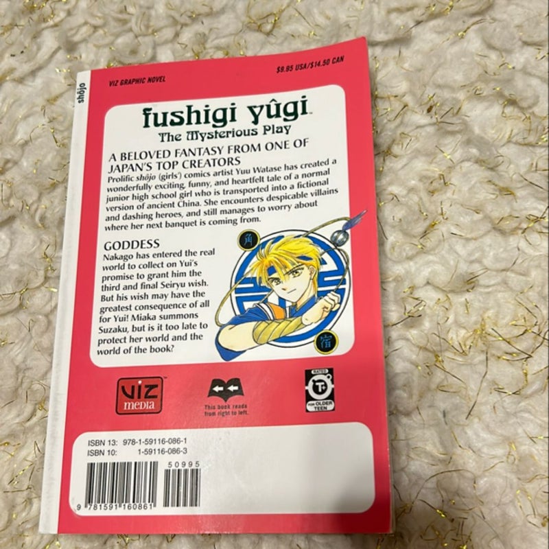 Fushigi yûgi, Vol. 13