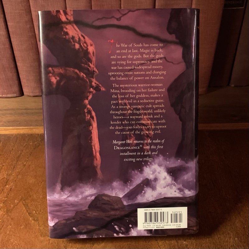 DragonLance: Amber and Ashes, Dark Disciples 1, First Edition First Printing