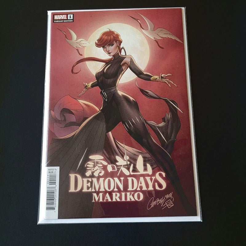 Demon Days: Mariko #1