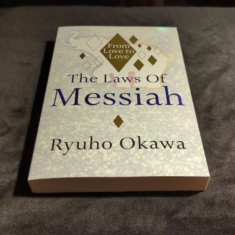 The Laws of Messiah