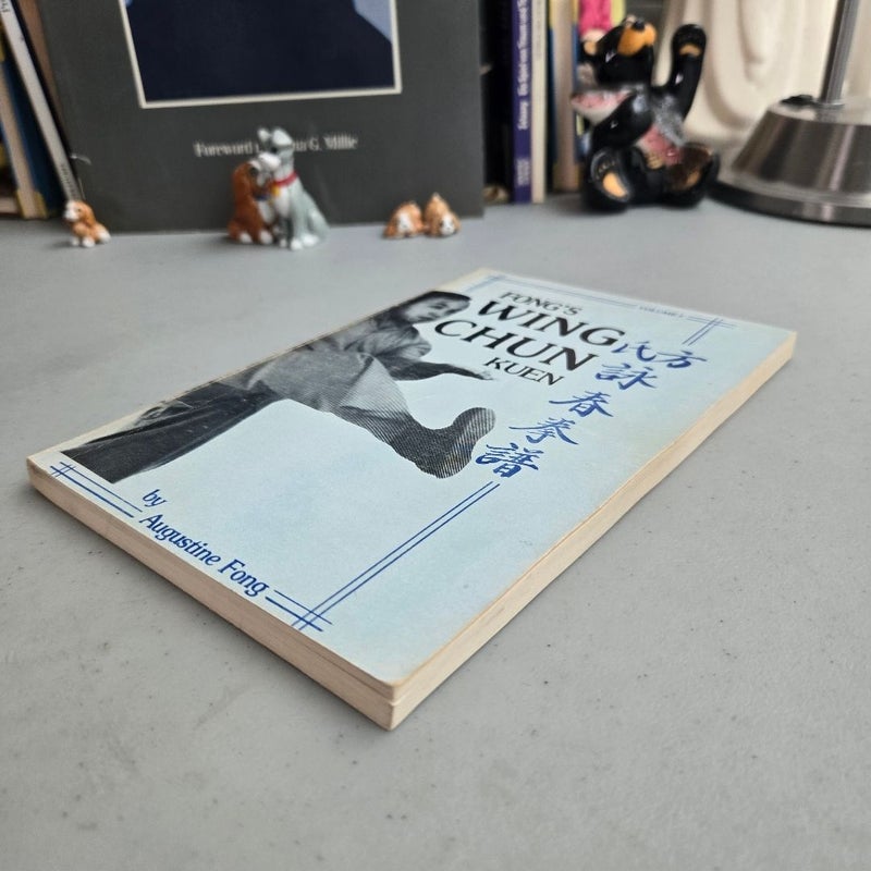 Fong's Wing Chun Kuen 1982 Vol. I Siu Lim Tao Chum Kiu Martial Arts Kung Fu