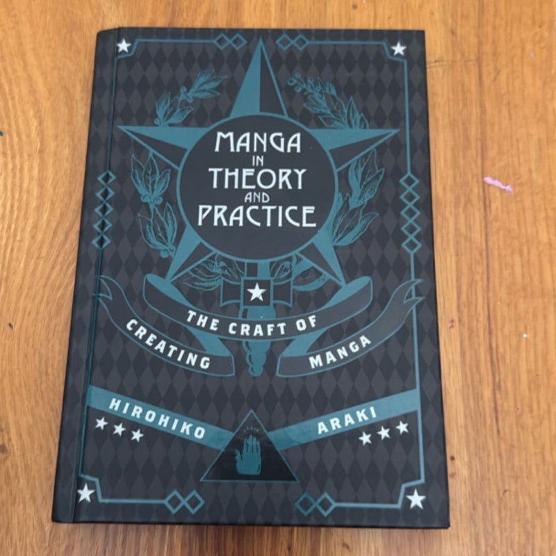 Manga in Theory and Practice