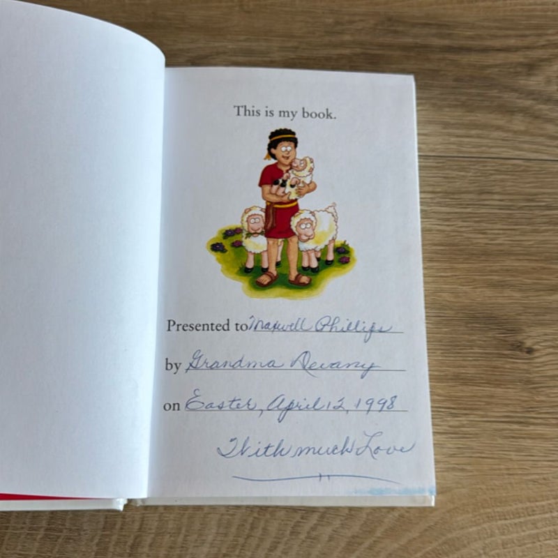 Beginners 1st Book