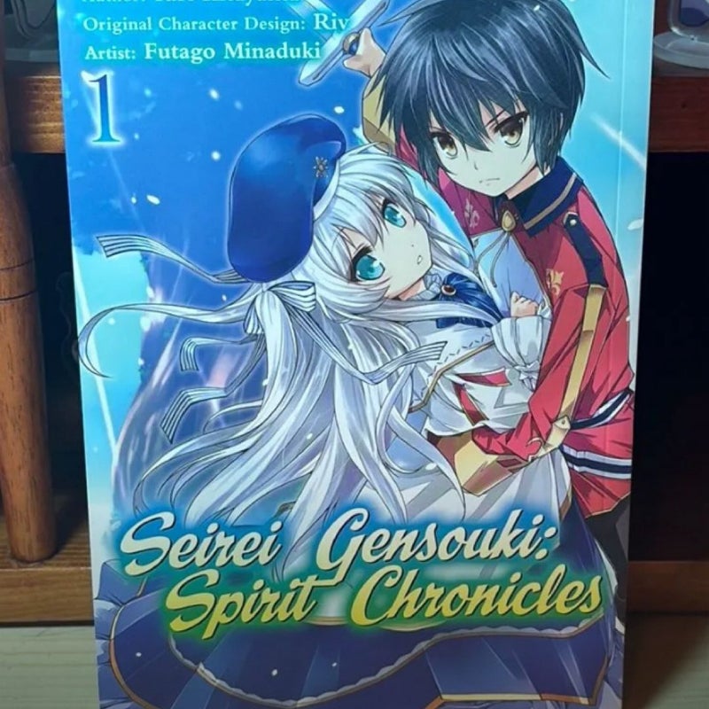 Seirei Gensouki: Spirit Chronicles (Manga): Volume 1