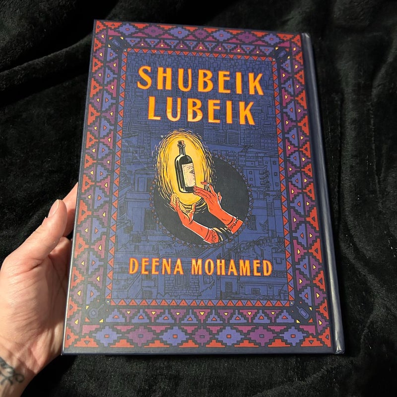 Shubeik Lubeik