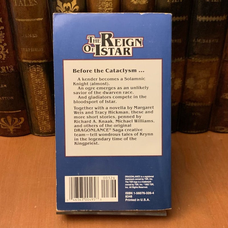 DragonLance: The Reign of Istar, Tales 4, First Edition First Printing