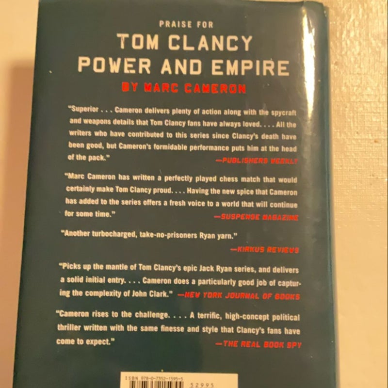 Tom Clancy Oath of Office