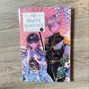 My Happy Marriage, Vol. 4 (light Novel)