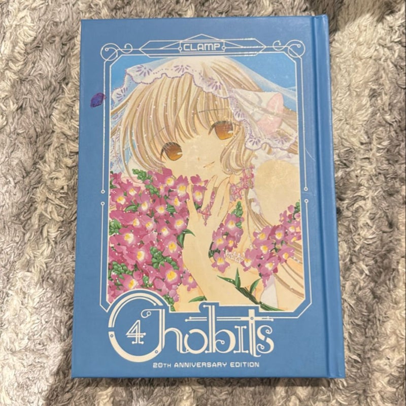 Chobits 20th Anniversary Edition Vol. 1-4