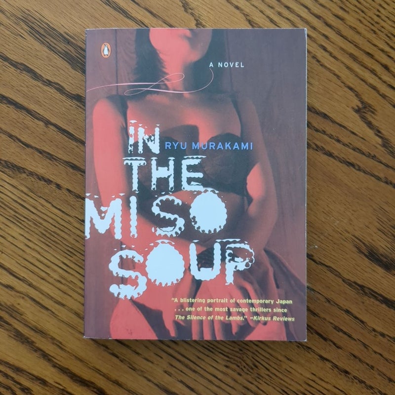 In the Miso Soup