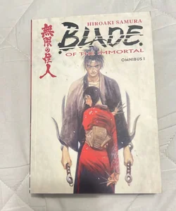 Blade of the Immortal Omnibus Volume 1