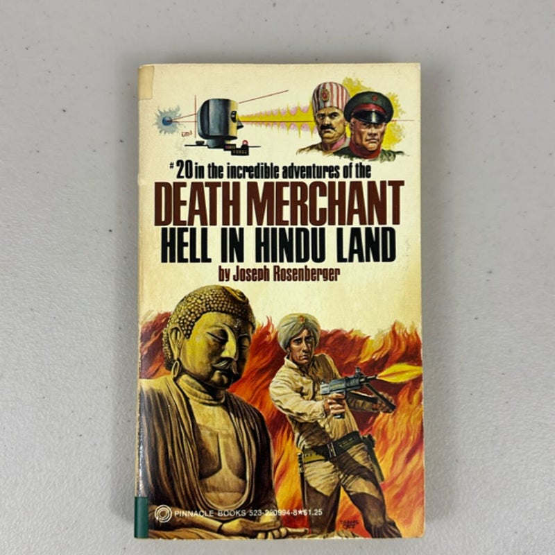 Hell in Hindu Land