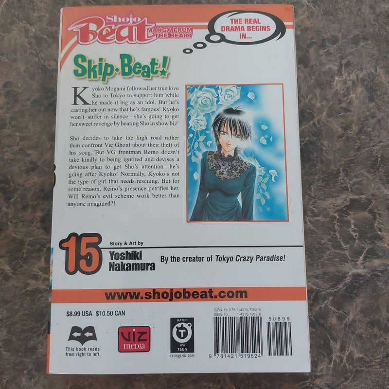 Skip·Beat!, Vol. 15