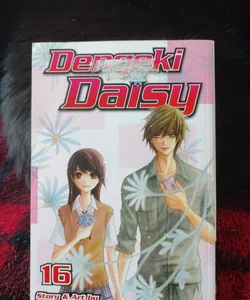 Dengeki Daisy, Vol. 16