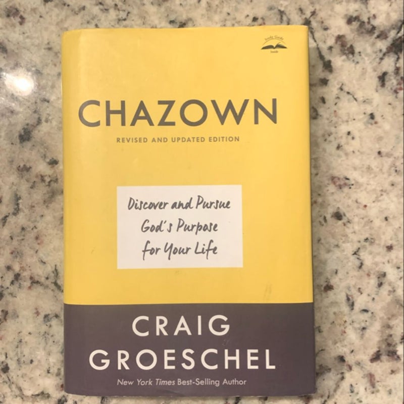 Chazown, Revised and Updated Edition