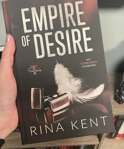 OOP Empire of Desire