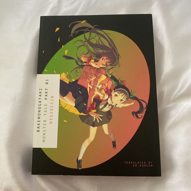 BAKEMONOGATARI, Part 1 (novel)