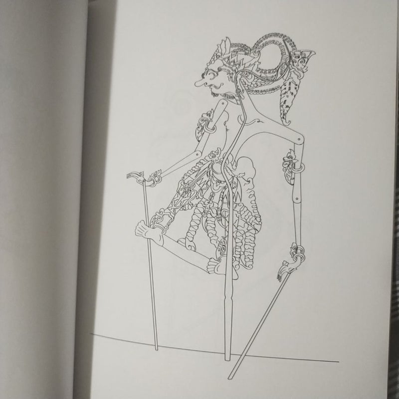 Wayang Kulit