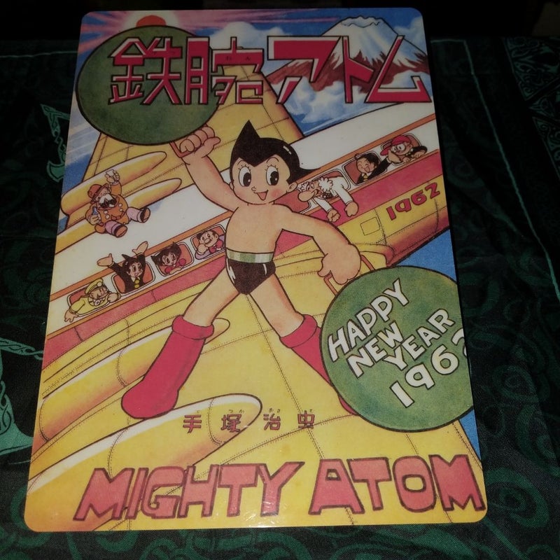 Astroboy Pencil board 