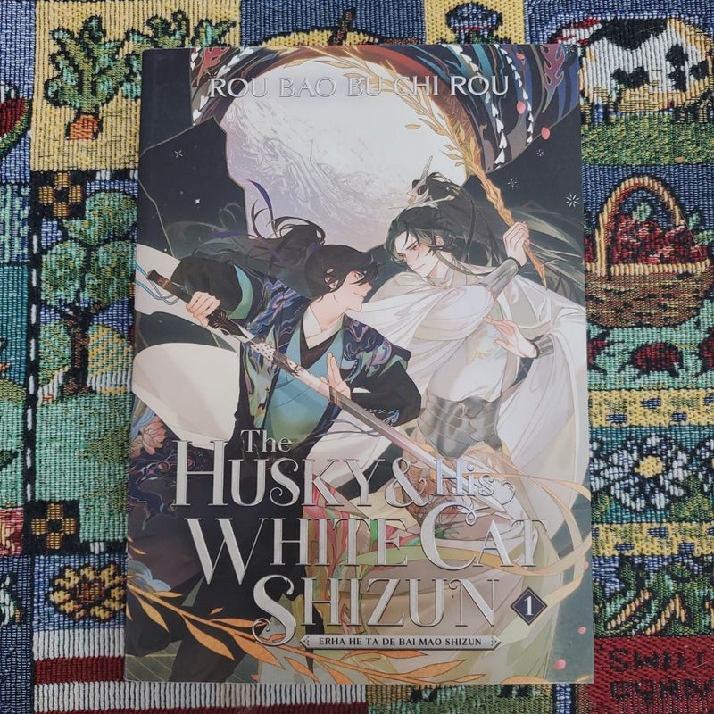 The Husky and His White Cat Shizun: Erha He Ta de Bai Mao Shizun (Novel) Vol. 1