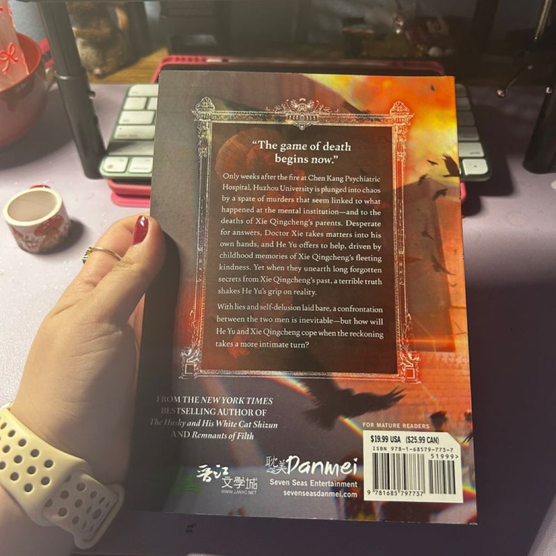 Case File Compendium: Bing an Ben (Novel) Vol. 2
