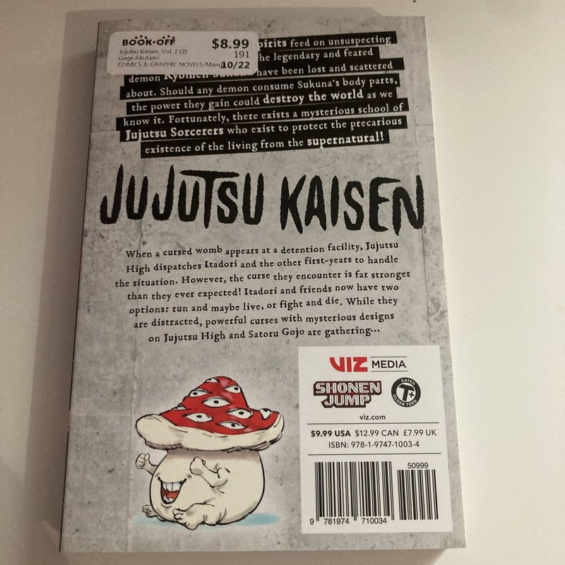 Jujutsu Kaisen Bundle (Volumes 0-2)