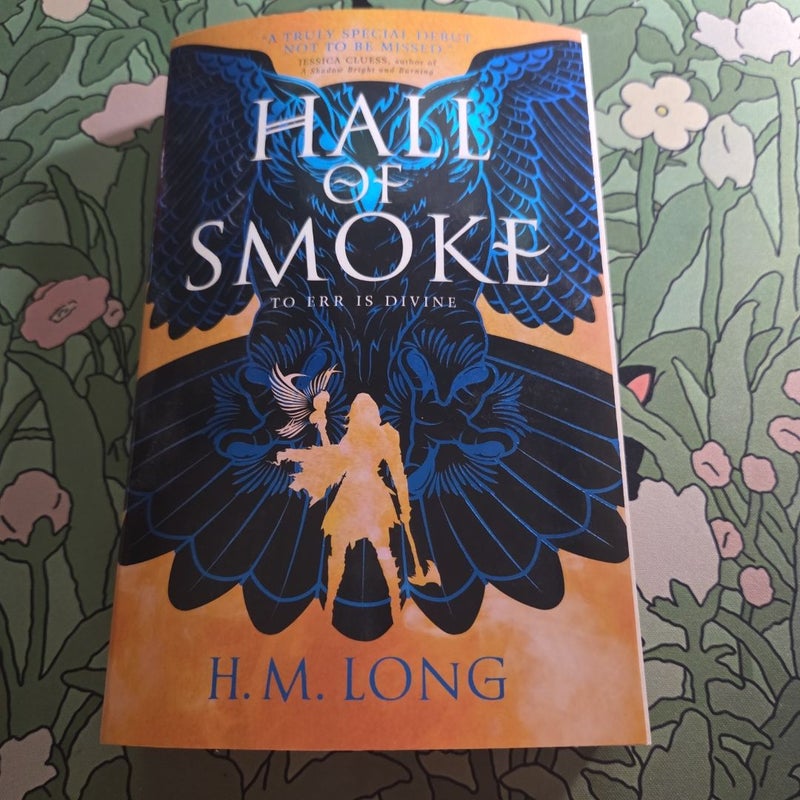Hall of Smoke