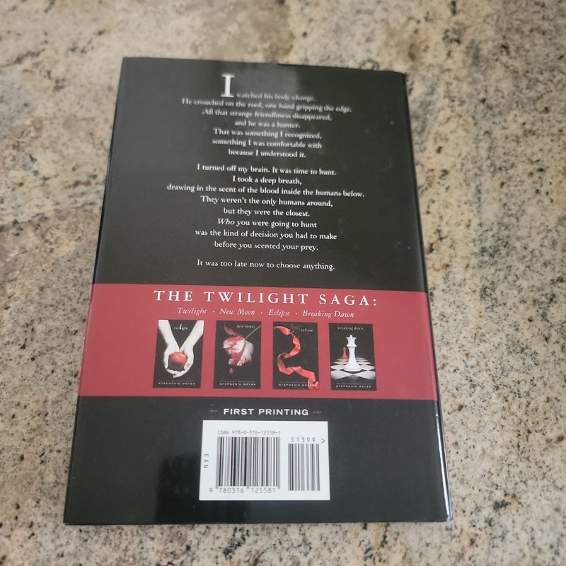 The Short Second Life of Bree Tanner