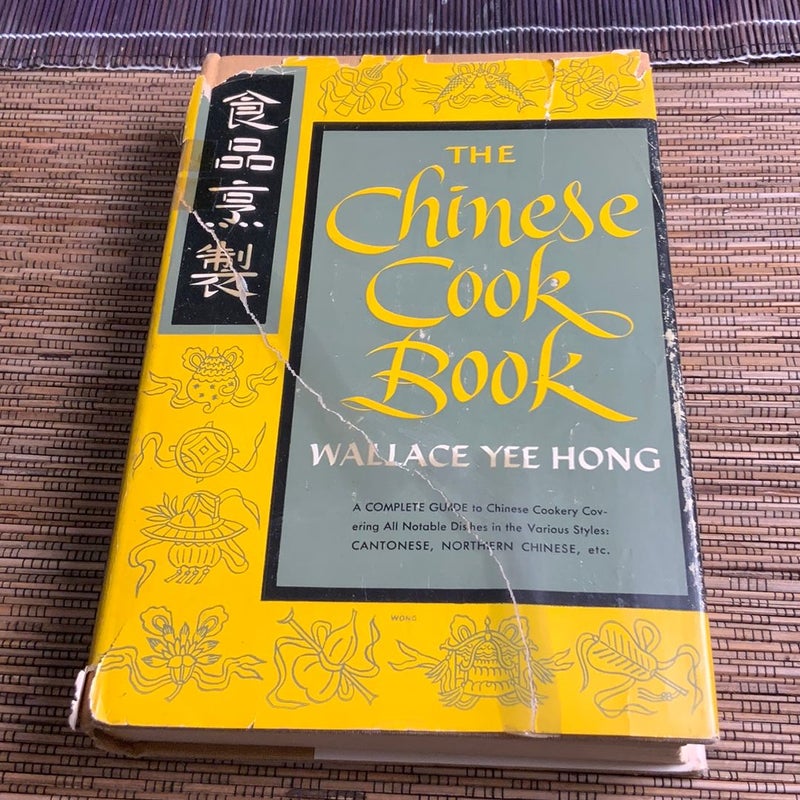 THE CHINESE COOK BOOK
