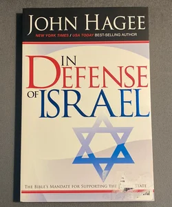 In Defense of Israel, Revised