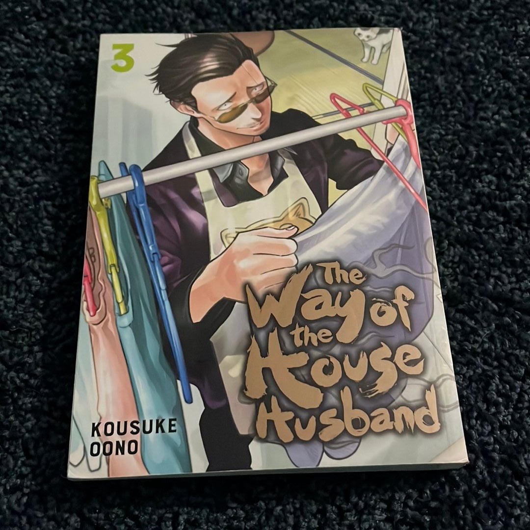 The Way of the Househusband, Vol. 3