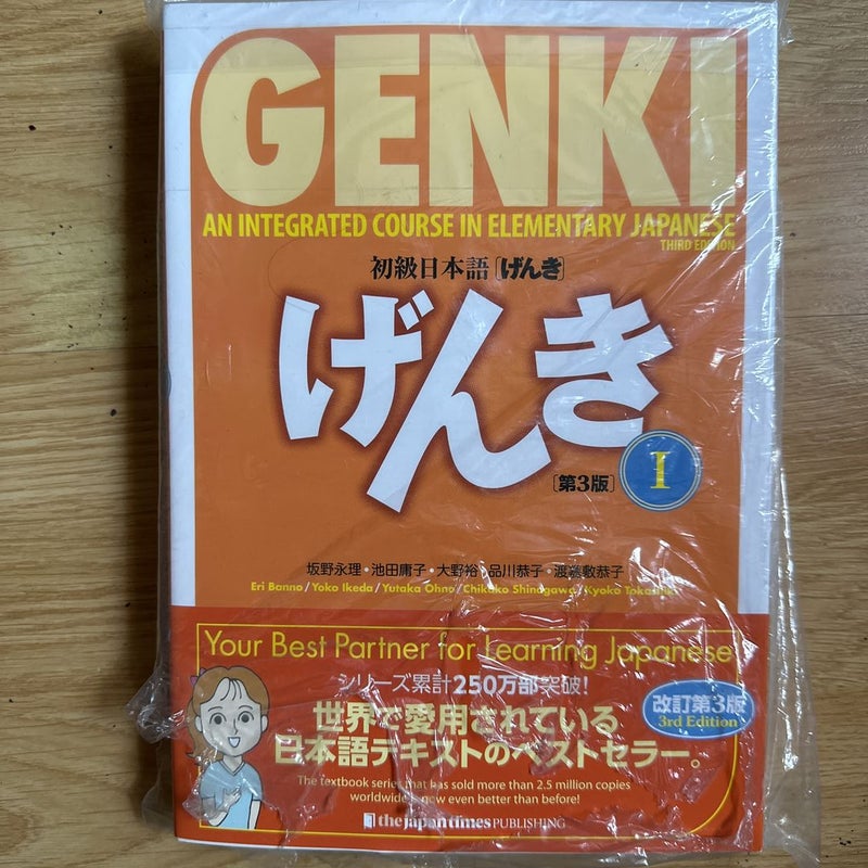 Genki: an Integrated Course in Elementary Japanese I Workbook [third Edition]