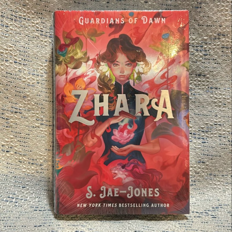 ILLUMICRATE ZHARA (SIGNED, STILL WRAPPED)