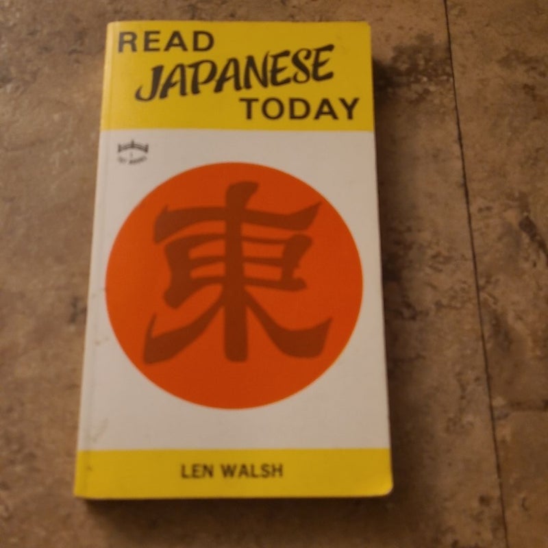 Read Japanese Today