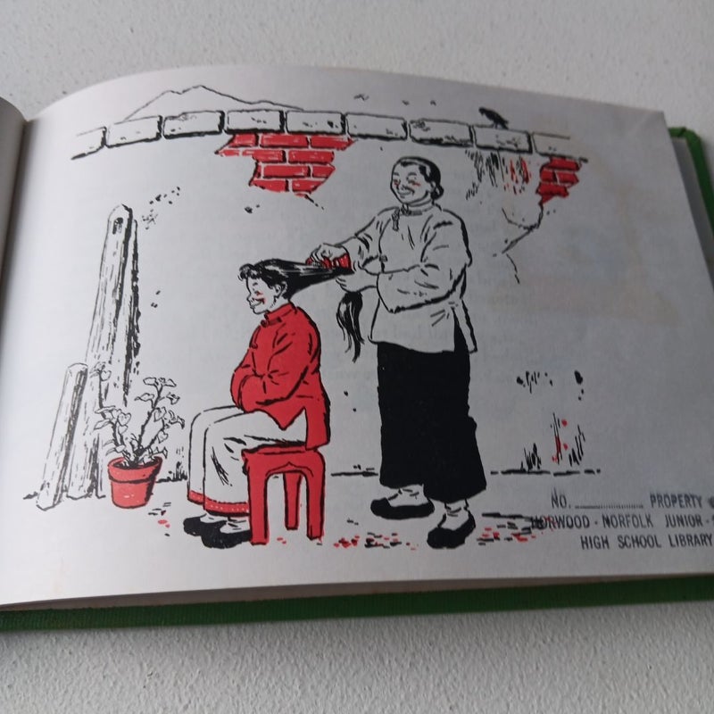 The Chinese Children Next Door - Copyright 1942 - Beautiful Illustrations!!!