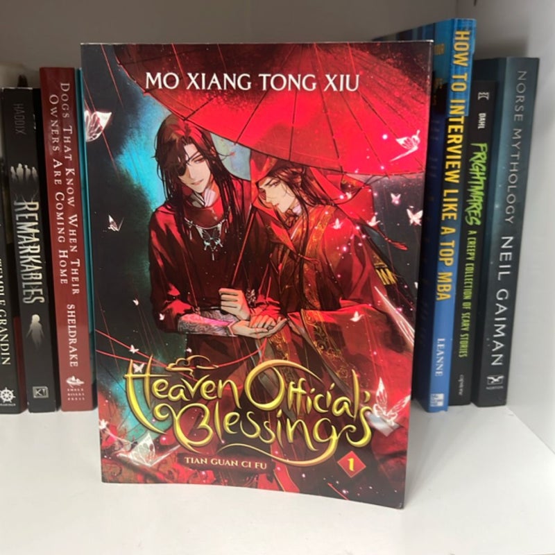 Heaven Official's Blessing: Tian Guan Ci Fu (Novel) Vol. 1