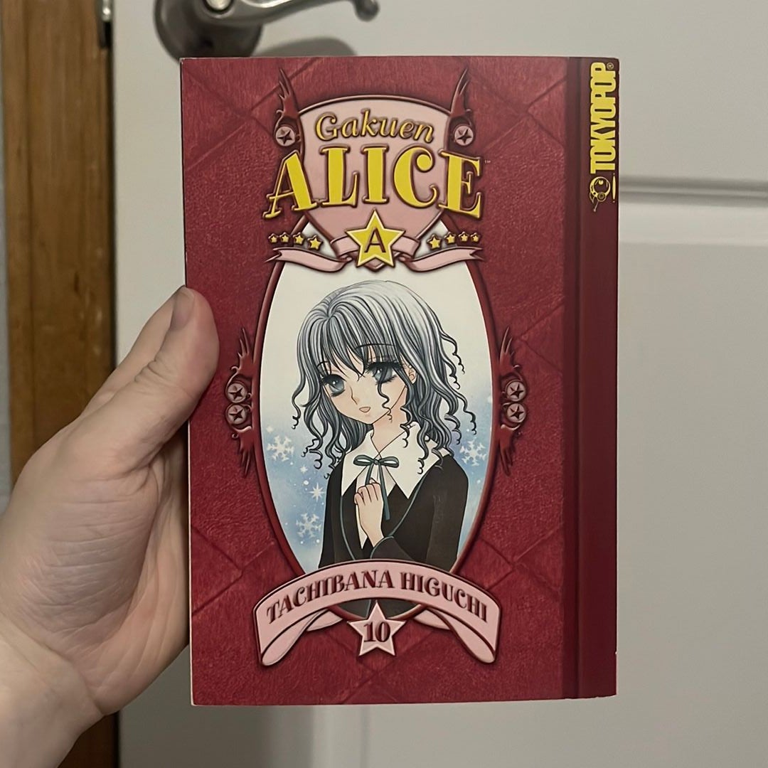 Gakuen Alice